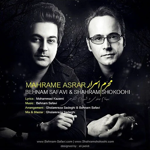 Mahrame Asrar - Artist
